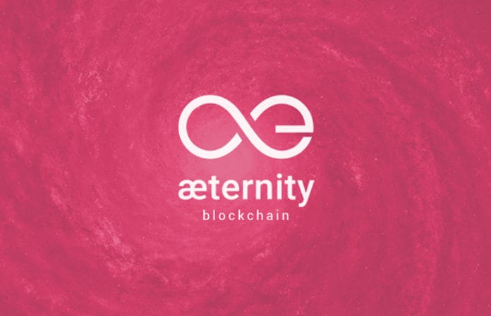aeternity